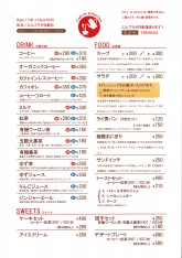 20180725171327181_0001